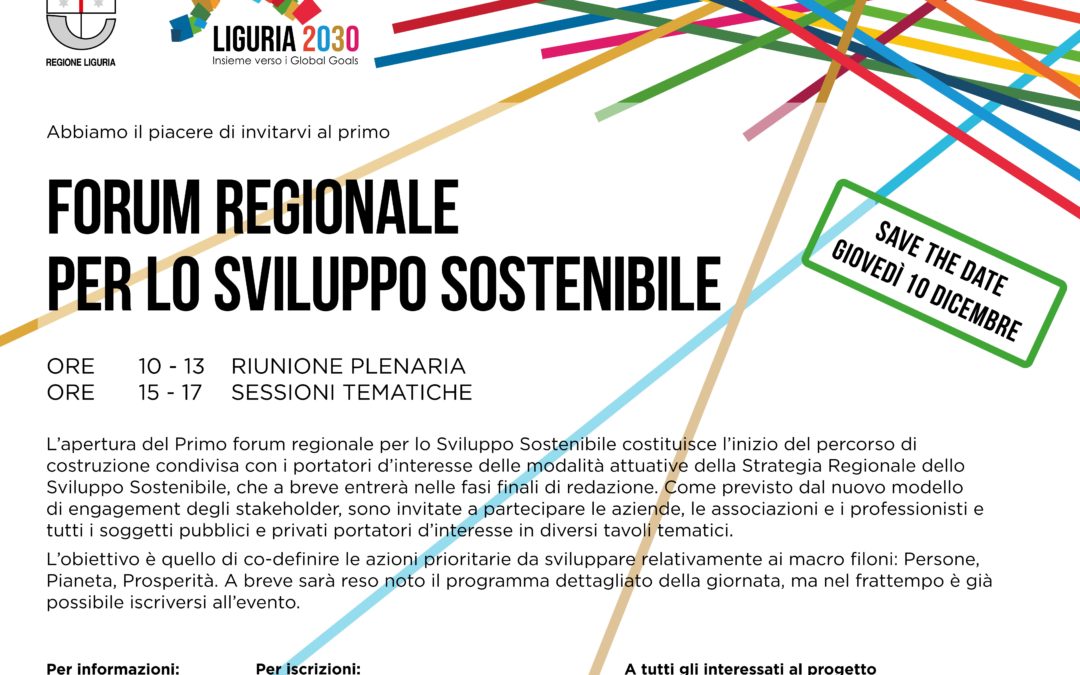 10 dicembre – Forum Regionale per lo Sviluppo Sostenibile